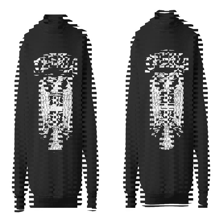 セルビア セルビア セルビア語 紋章 イーグル クロス 旗 キリル文字 スウェットシャツ