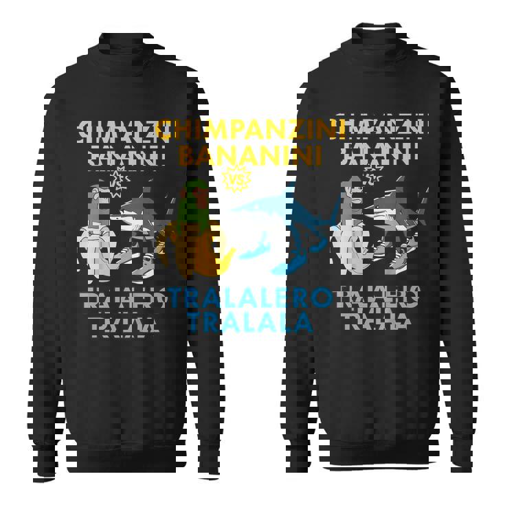 チンパンジーニ バナニーニs トララレロ トラララ 面白い 幼児向け スウェットシャツ