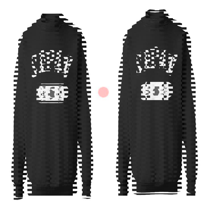 チームジャパンスケートボードジャージー日本国旗 スウェットシャツ