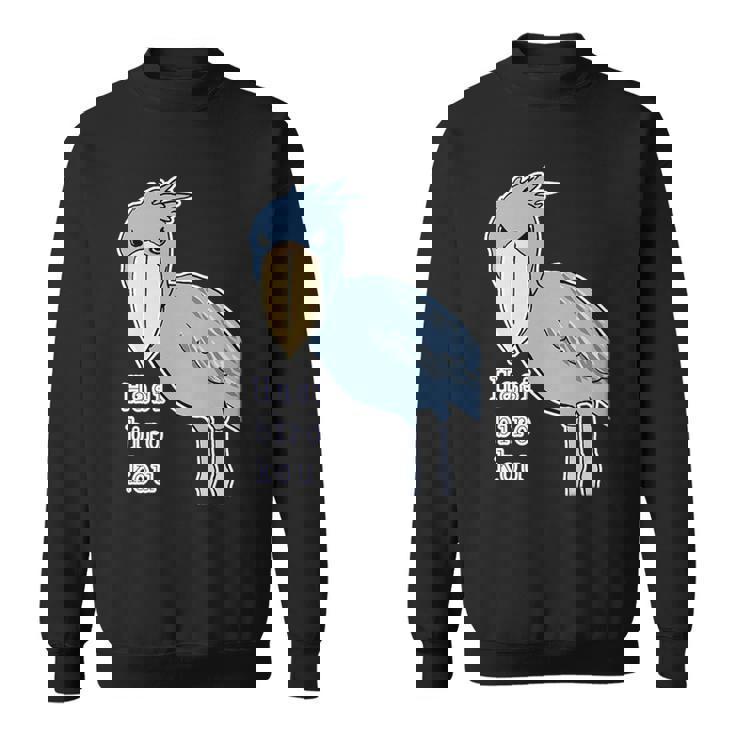 ハシビロコウさん『ビッグ プリント』青い鳥【どうぶつフレンズ】ゆるくて かわいい 動物園 長袖tシャツ スウェットシャツ