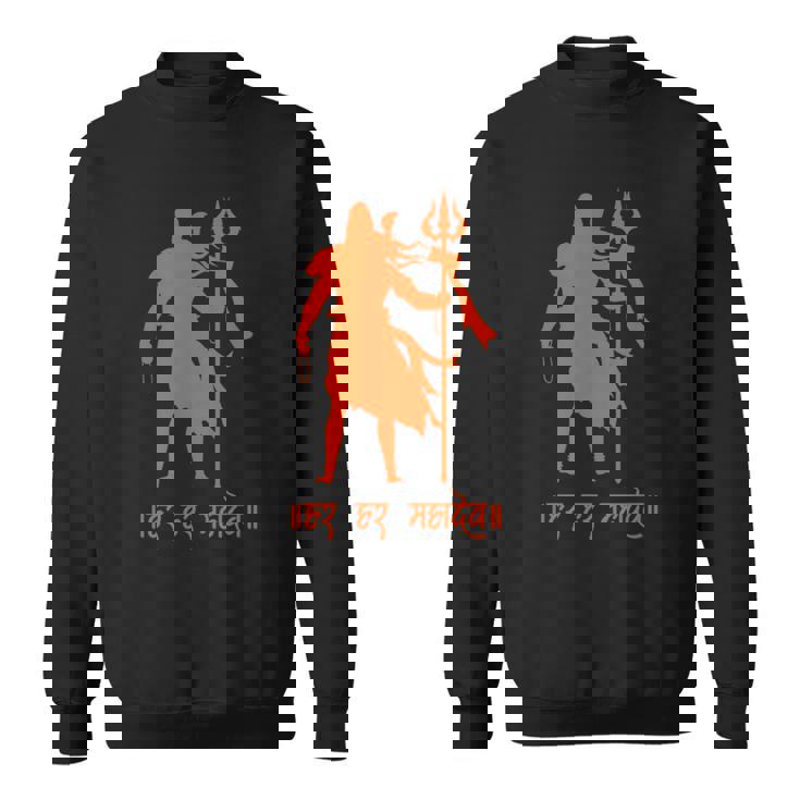 ハール・ハール・マハデフ、シヴァ神、オム・ナマ・シヴァヤ、シブラスリ スウェットシャツ