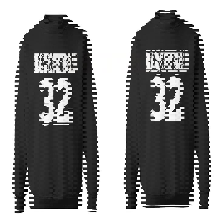 バスケットボール ナンバー32、私のお気に入りのバスケットボール選手番号 スウェットシャツ