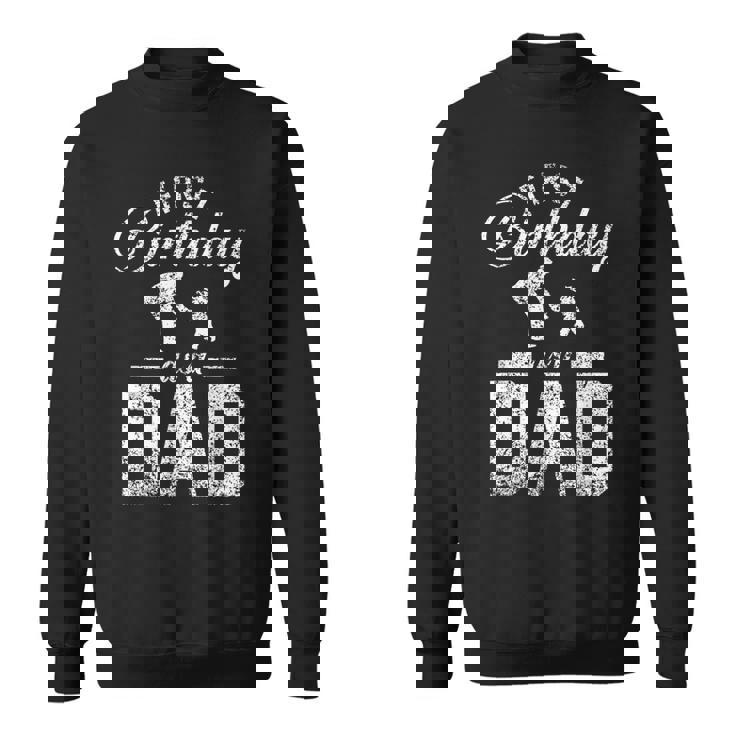 パパになって初めての誕生日 お父さん 父 パパ パーティー 誕生日 スウェットシャツ