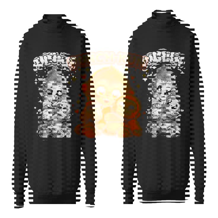 パンチくん ベビースノーモンキー 日本おもちゃ オランウータン スウェットシャツ