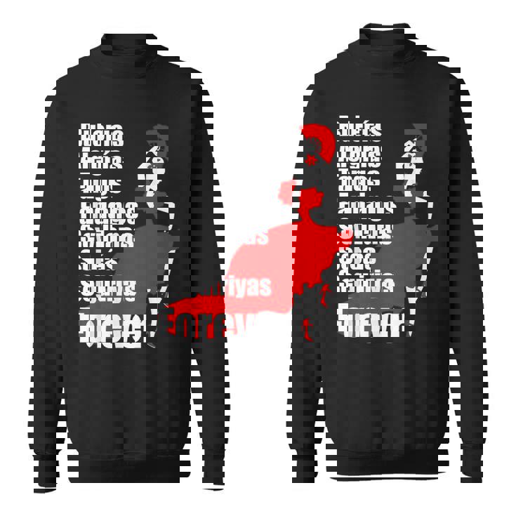 フラメンコダンススタイルパロス スウェットシャツ