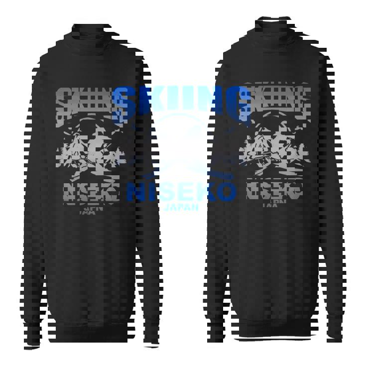 フリーライド スキー ニセコジャパン スウェットシャツ