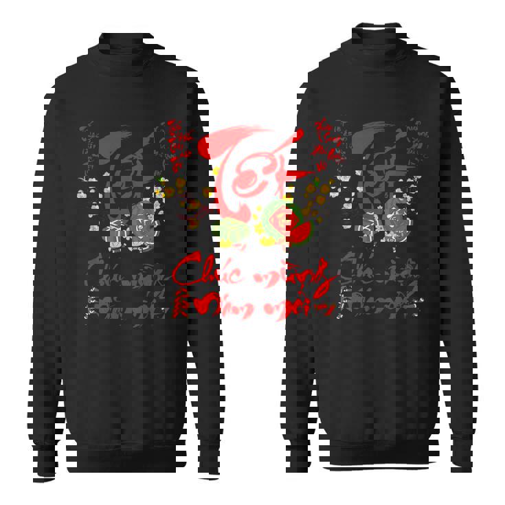 ベトナム新年テトデコレーション チュクムンナムモイ スウェットシャツ