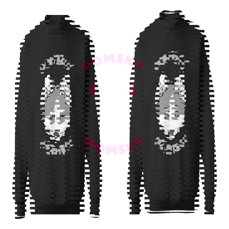 ポンスキーママスキーペット ポンスキーママ スウェットシャツ