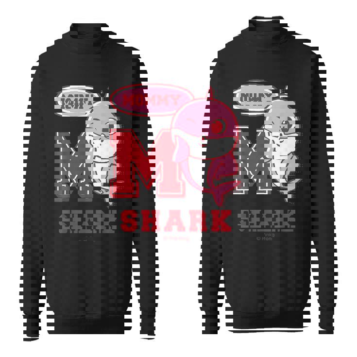 ママシャーク・レトロ・ベイシャーク・サメなかぞく・プレゼント・キッズ・メンズ・ウーマンズ スウェットシャツ