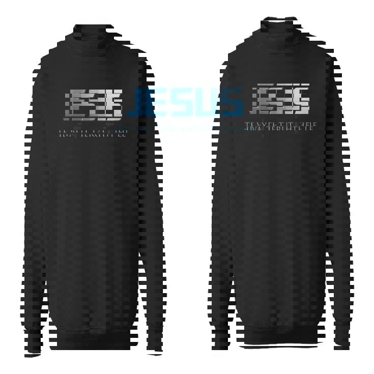 ヨハネ14 スウェットシャツ