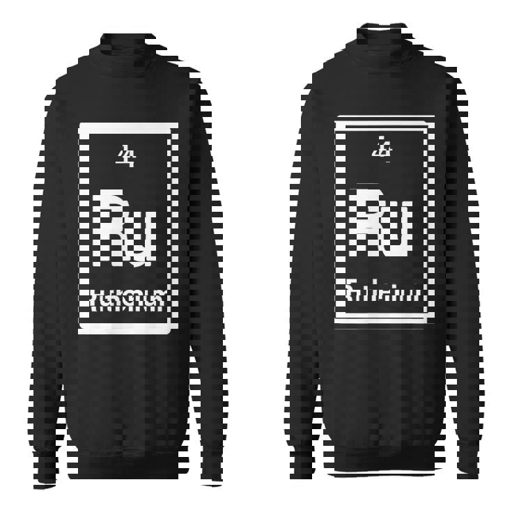 ルテニウム Ru 元素周期表 サイエンスギフト スウェットシャツ