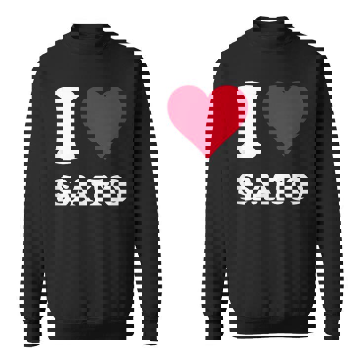 レッドハート I Loveato スウェットシャツ