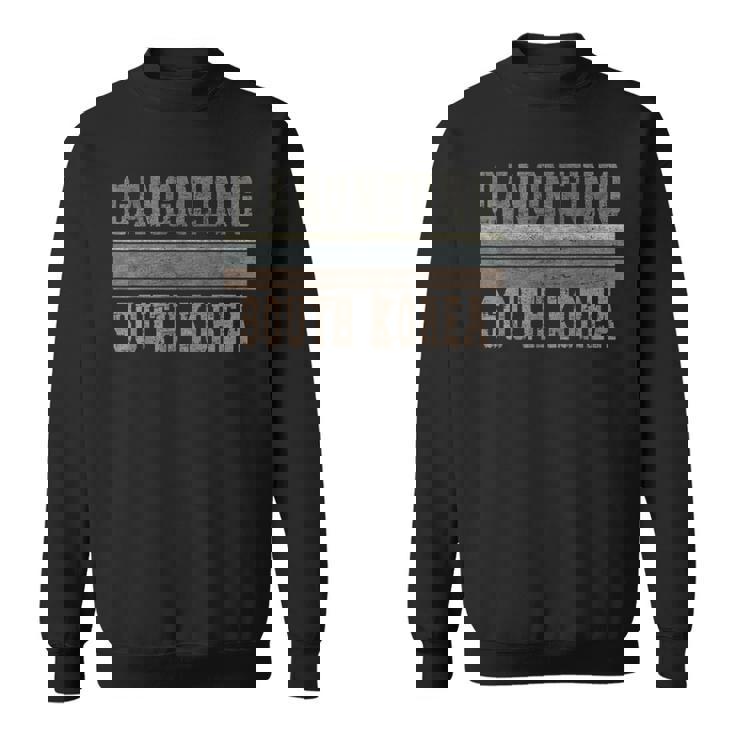 レトロ 江陵 韓国 スウェットシャツ