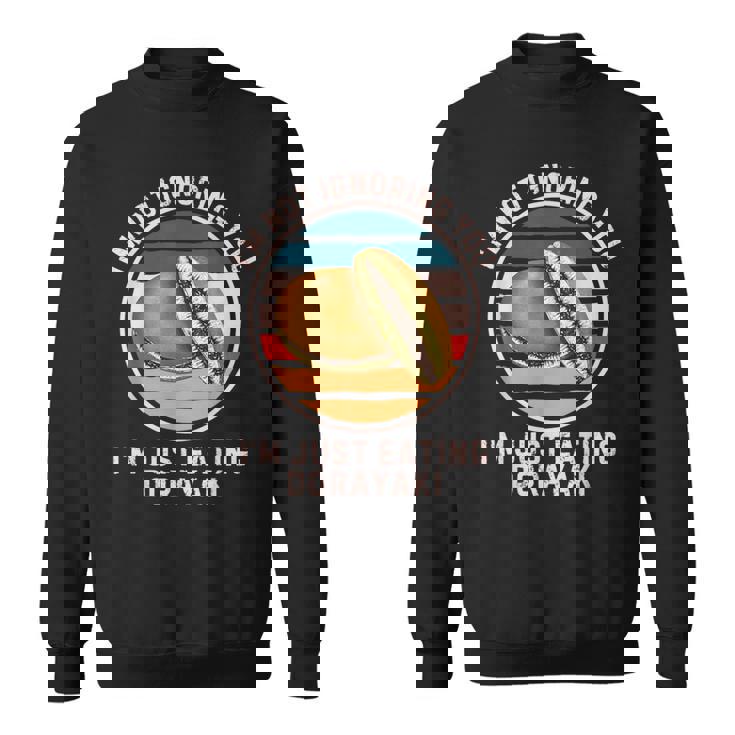 レトロどら焼き 俺は君を無視しない ただ食べているだけどら焼き スウェットシャツ