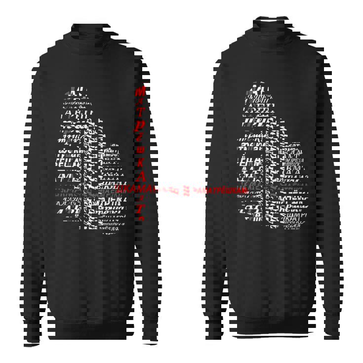 ロシア キリル文字 マトリョーシカ アヴァンギャルド ソ連 スウェットシャツ