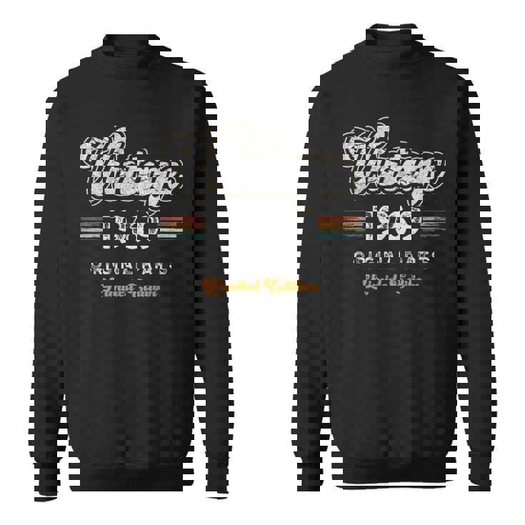 ヴィンテージ 1969 オリジナル・パーツ 限定版 57歳の誕生日 スウェットシャツ