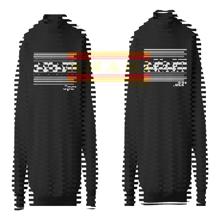 ヴィンテージ 80年代 奄美 日本 レトロ グラフィック スウェットシャツ