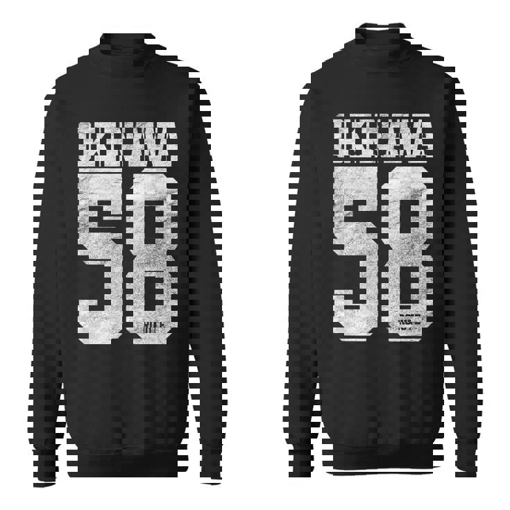 ヴィンテージ バラエティ 沖縄 日本 スウェットシャツ