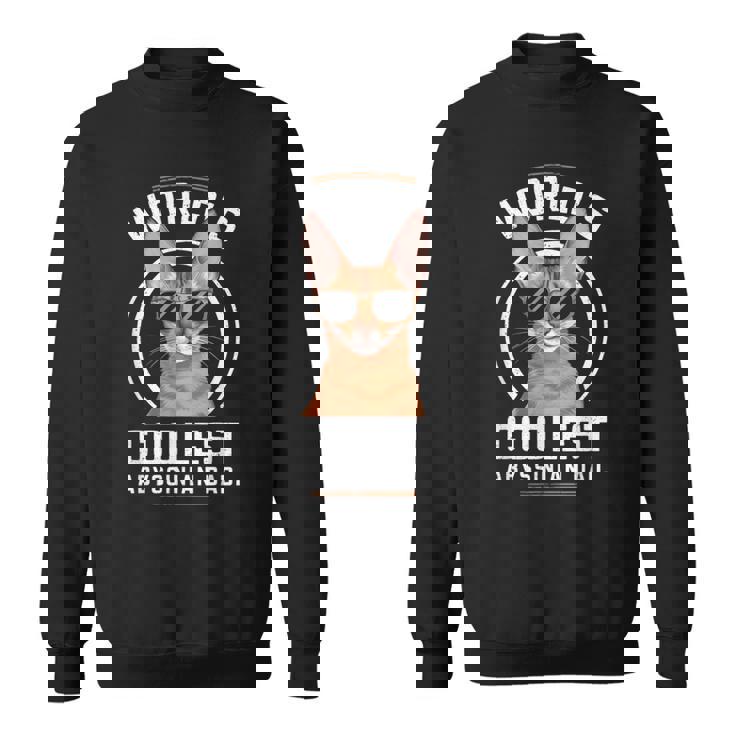 世界で最もクールなアビシニアンパパ スウェットシャツ