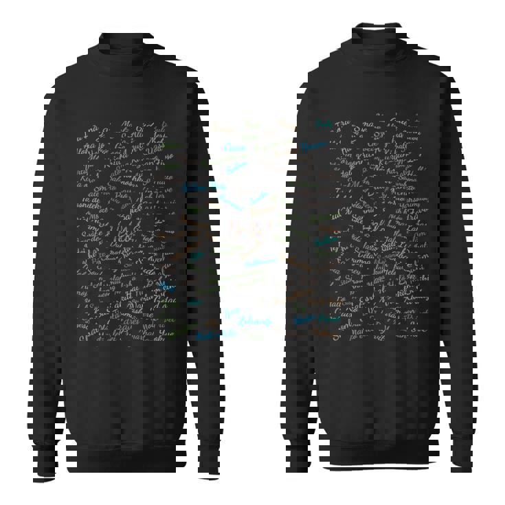 世界の100言語でこんにちは、国際連合 長袖tシャツ スウェットシャツ