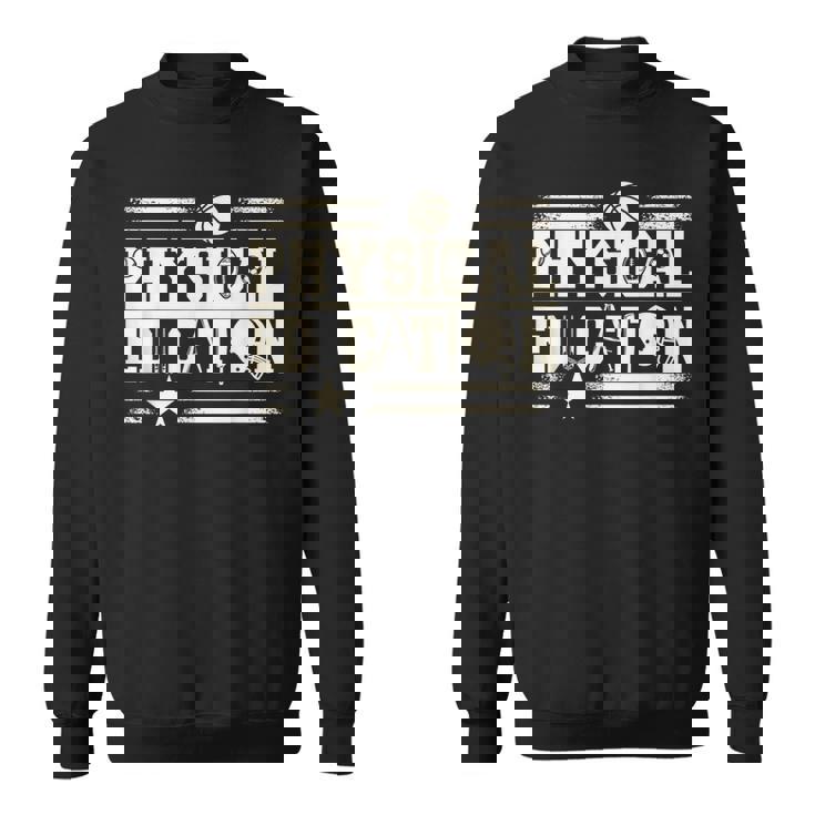 体育の先生 スウェットシャツ