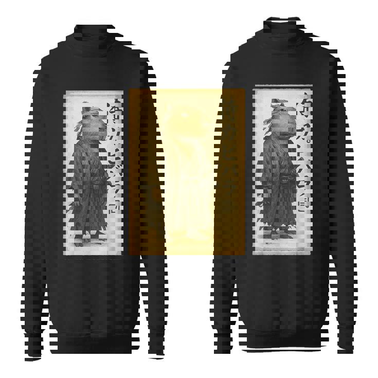 侍カピバラジャパン ビンテージアート スウェットシャツ