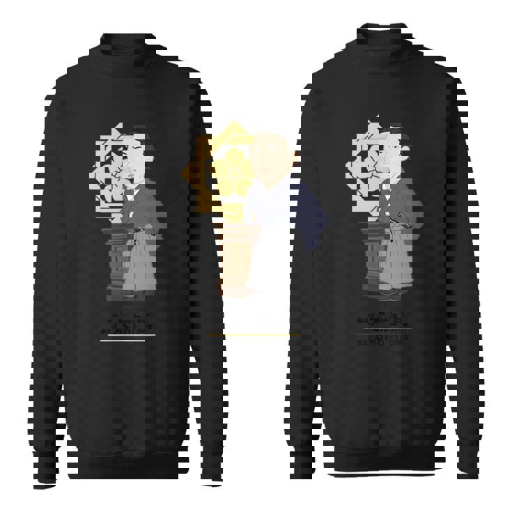 偉人シリーズ_坂本龍馬 スウェットシャツ