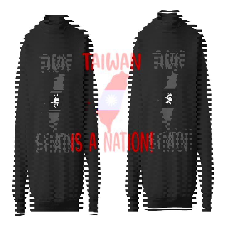 台湾は国です！ 中国を止めろ！ 長袖tシャツ スウェットシャツ