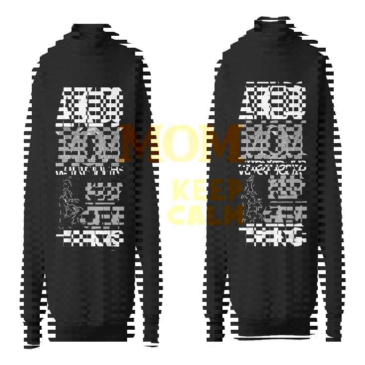 合気道 ママ 引用 面白い 合気道 スウェットシャツ