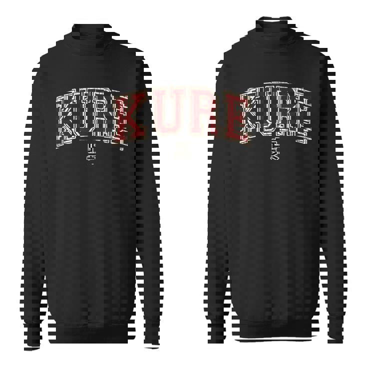 呉呉 日本都市観光スポーツ スウェットシャツ