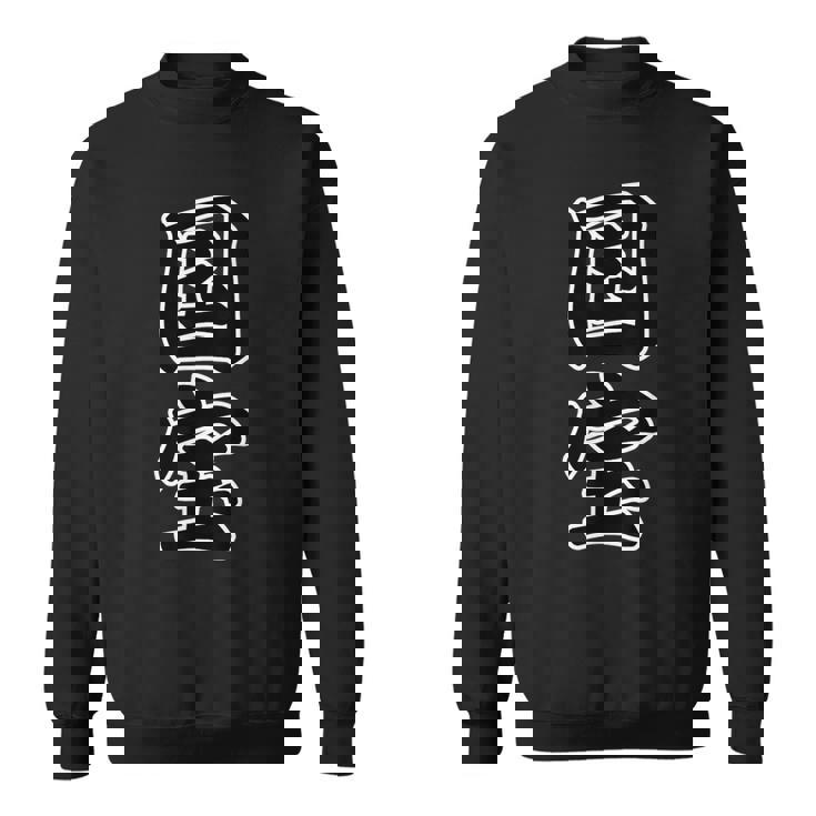 国宝【変なデザイン屋さん】漢字文字 毛筆 面白い言葉 主張メッセージ お笑い スウェットシャツ