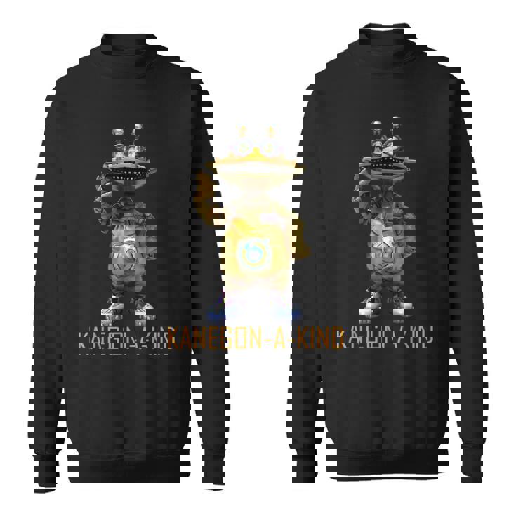 大怪獣ラッシュ ウルトラフロンティア カネゴン・ア・キンド スウェットシャツ