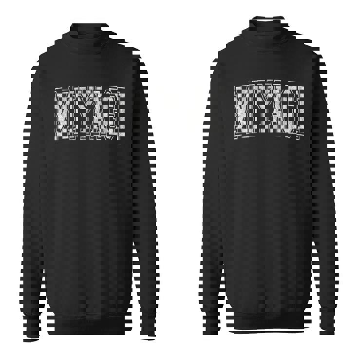 宮城 日本 スウェットシャツ