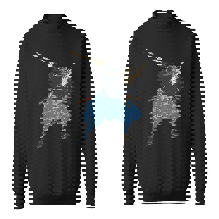 宮本武蔵 武士 武道 スウェットシャツ