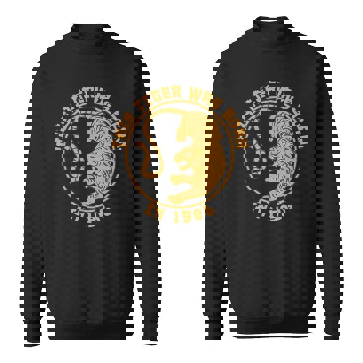 寅年 干支 月星占い 1986年誕生 スウェットシャツ