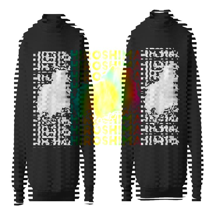 広島 面白tシャツ 広島県 面白いtシャツ 文字入り メンズ おもしろ 面白い 服 オリジナル おもしろグッズ ネタ スウェットシャツ