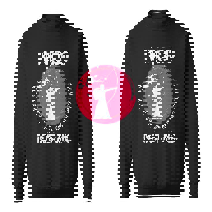 弓道は絶対にお見逃しません おもしろジャパンアーチェリー 弓道アイデア スウェットシャツ