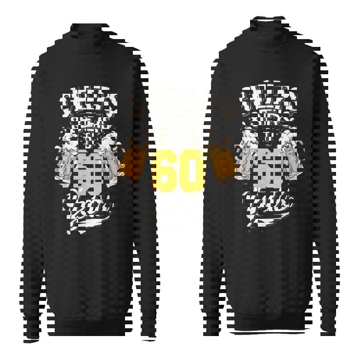 応援&ビール 60歳 還暦 ビール飲み会 スウェットシャツ