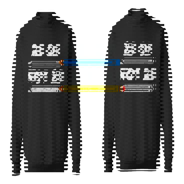 愉快なシェイクスピアの引用句、文学、2Bまたはnot 2B スウェットシャツ