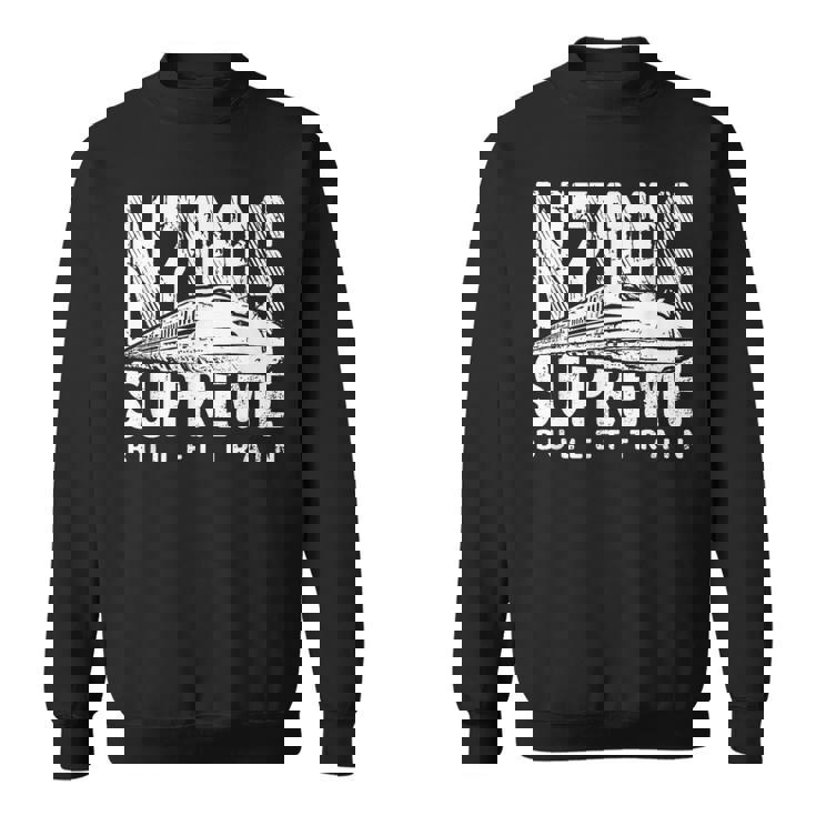 新幹線 新幹線 N700s 日本高速鉄道 スウェットシャツ