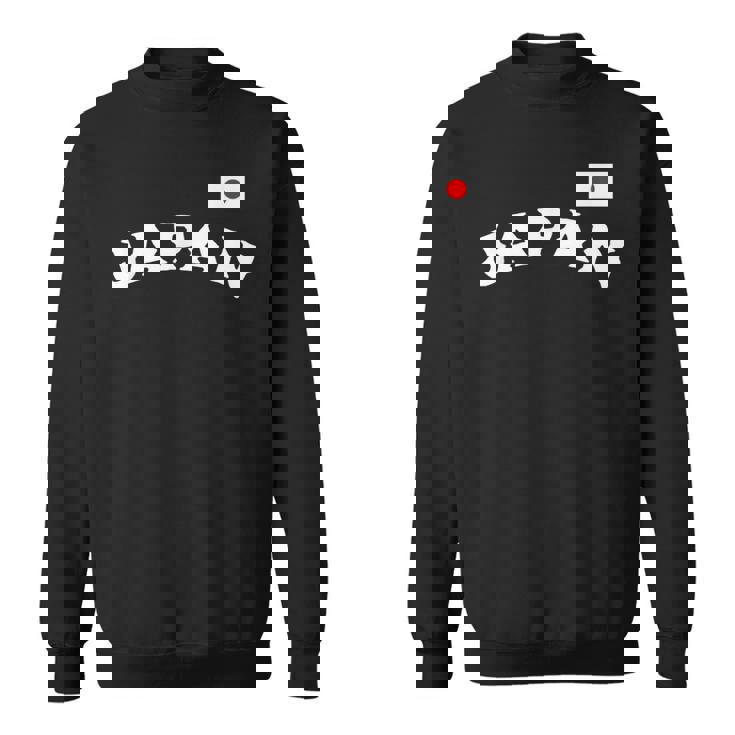 日の丸 ビッグjapan 日本応援 国旗 チームジャパン スウェットシャツ