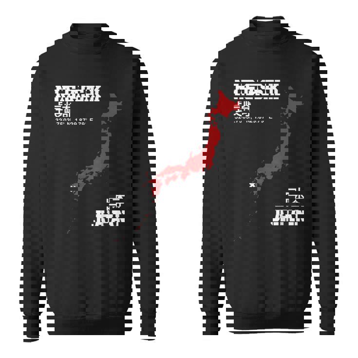 日本 長崎 スウェットシャツ