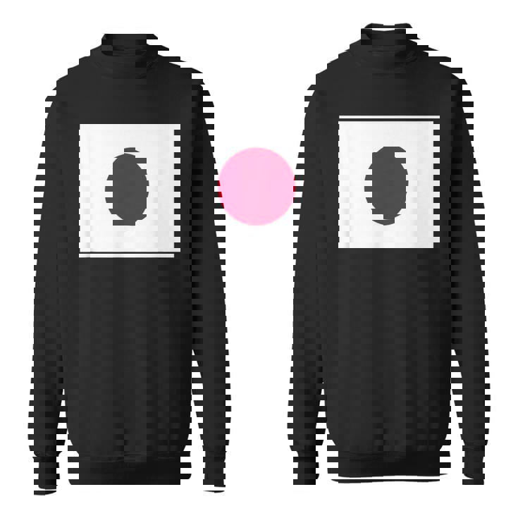 日本の国旗 日の丸 昇る太陽 日本 日書き デザイン スウェットシャツ