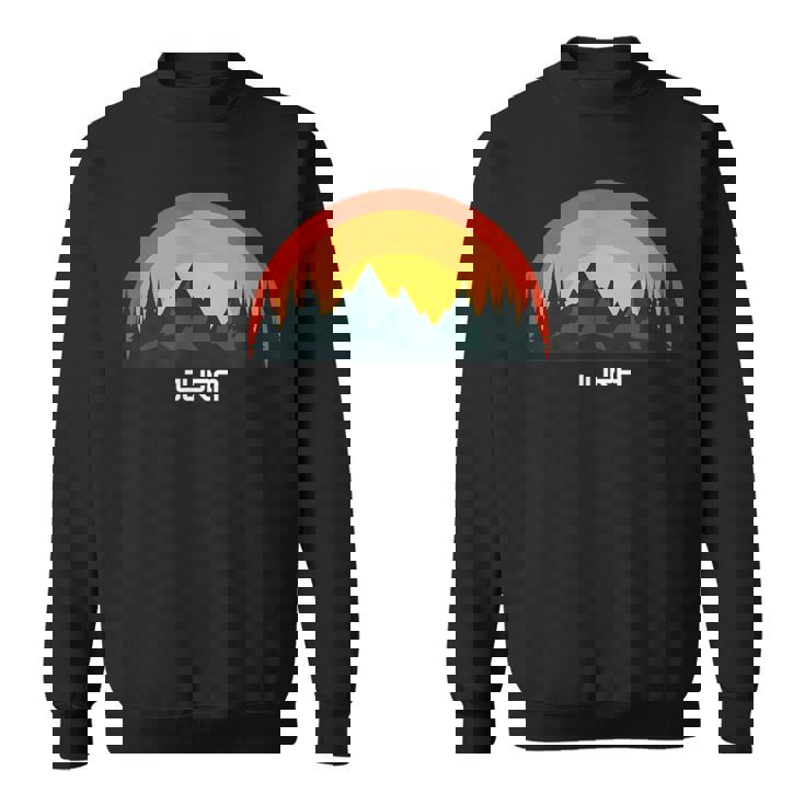 日没のジュラ山脈とハイマートカントン スウェットシャツ