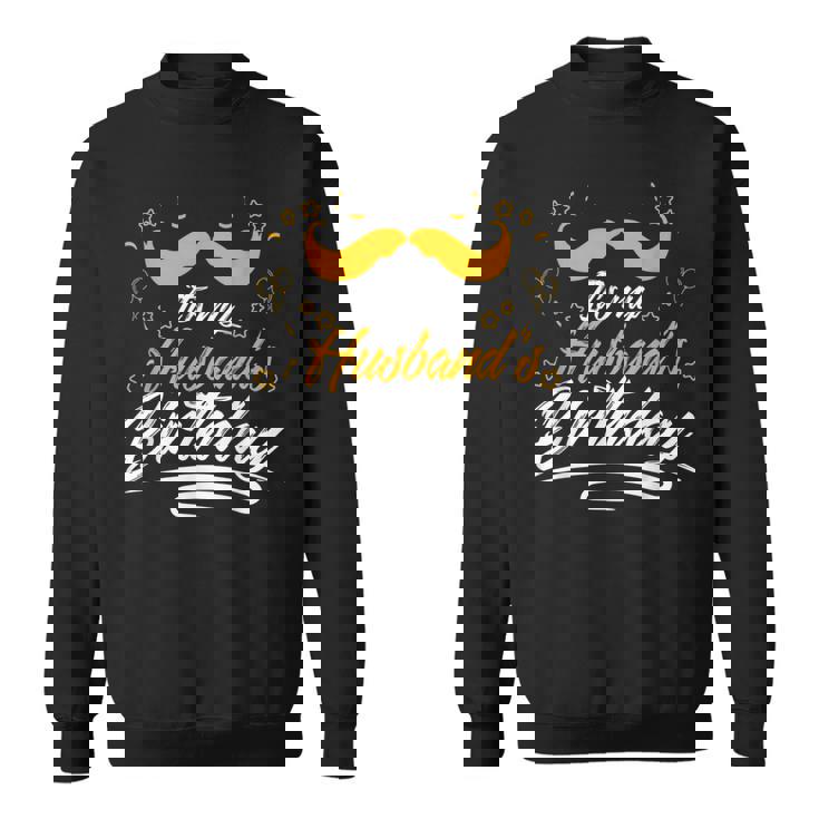 旦那の誕生日 スウェットシャツ