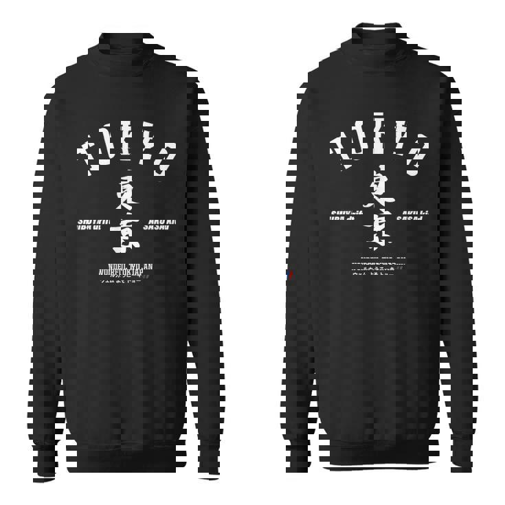 東京 ジャパン おしゃれ クール 面白い 漢字 渋谷 浅草 スウェットシャツ