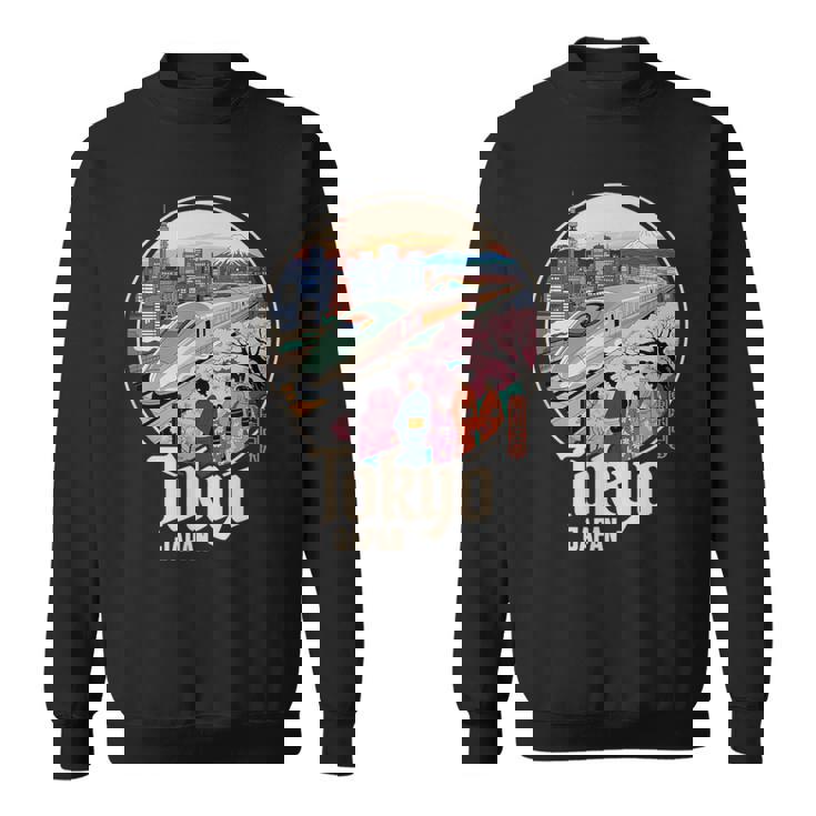 東京 日本 新幹線 さくら 富士山 漢字 お土産 スウェットシャツ