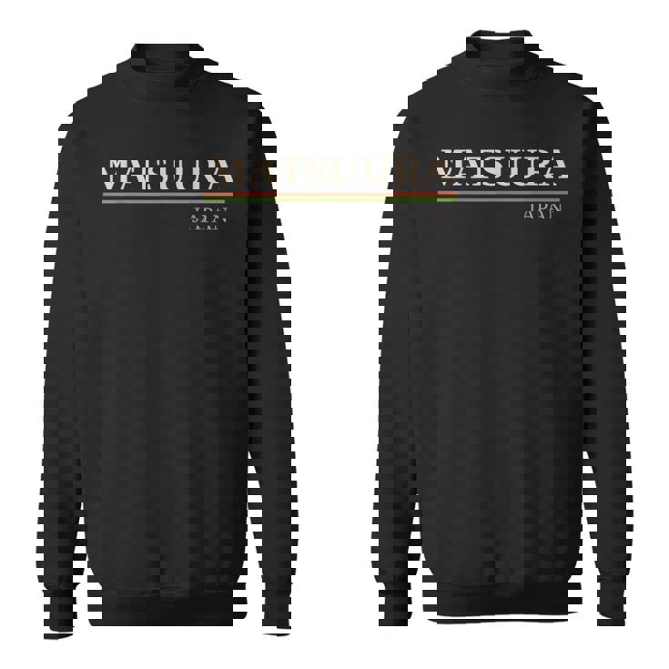 松浦日本 スウェットシャツ