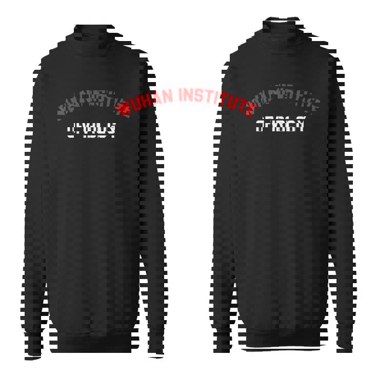 武漢ウイルス学研究所アパレル スウェットシャツ