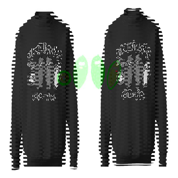 沖縄ゴーヤさんたち スウェットシャツ